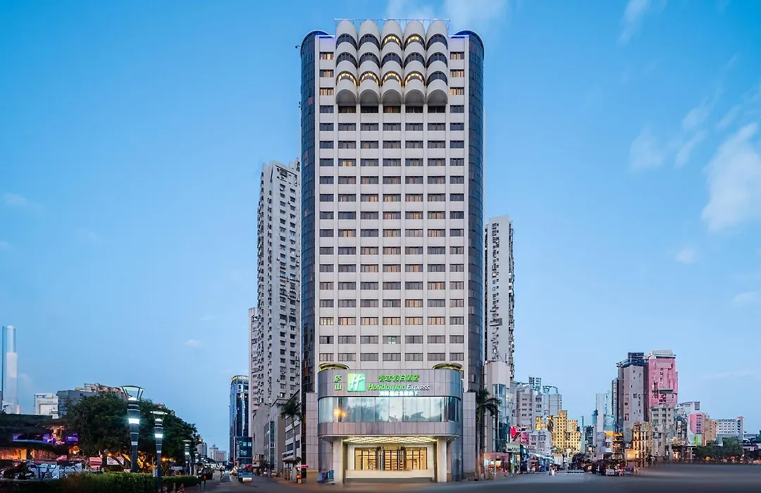 Holiday Inn Express Xiamen Lushan-1